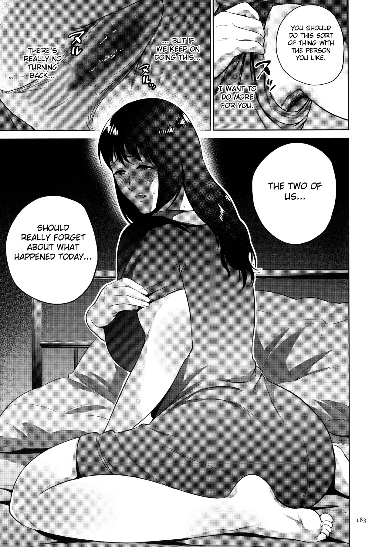 Hentai Manga Comic-Honey Mother And Child Immoral-Read-181